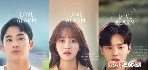 恋爱铃是两边同时响,恋爱铃是双方同时响起吗