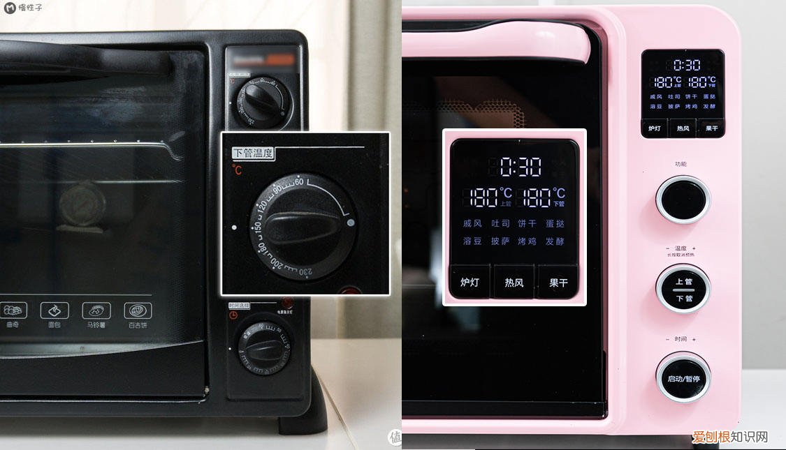 aca烤箱好不好