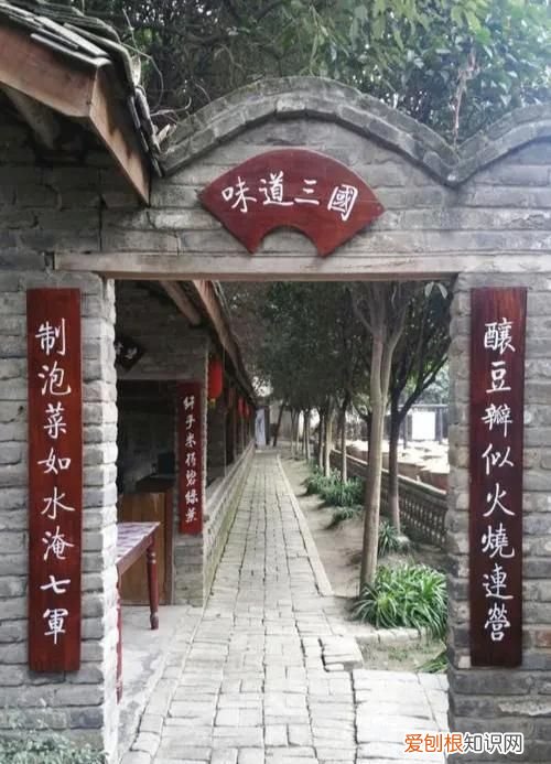 去成都郫都区哪里最近 从郫县到宽窄巷子的攻略图