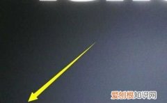 联想笔记本按什么键u盘启动