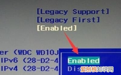 联想笔记本按什么键u盘启动