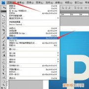cdr咋得才能保存，cdr怎么设置工作区