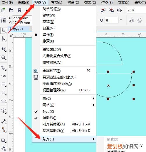 cdr要咋才可以打印，cdr打印不出来怎么办