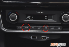 空调auto键是什么功能，空调制冷按键是什么意思