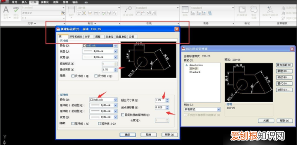 AI里怎么使用标尺，ai的文件怎么把看尺寸的调出来呢