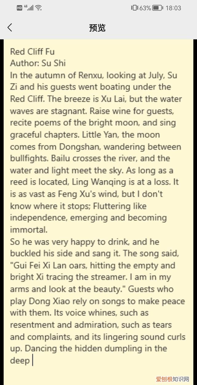 微信里误删的照片怎么找回,一键找回微信误删的照片