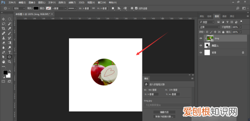 PS中的剪切蒙版要怎么样用，ps剪贴蒙版怎么用画笔擦图