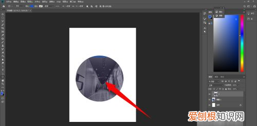 PS中的剪切蒙版要怎么样用，ps剪贴蒙版怎么用画笔擦图