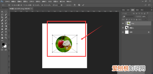 PS中的剪切蒙版要怎么样用，ps剪贴蒙版怎么用画笔擦图