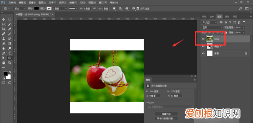PS中的剪切蒙版要怎么样用，ps剪贴蒙版怎么用画笔擦图