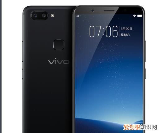 vivox20怎么隐藏桌面图标