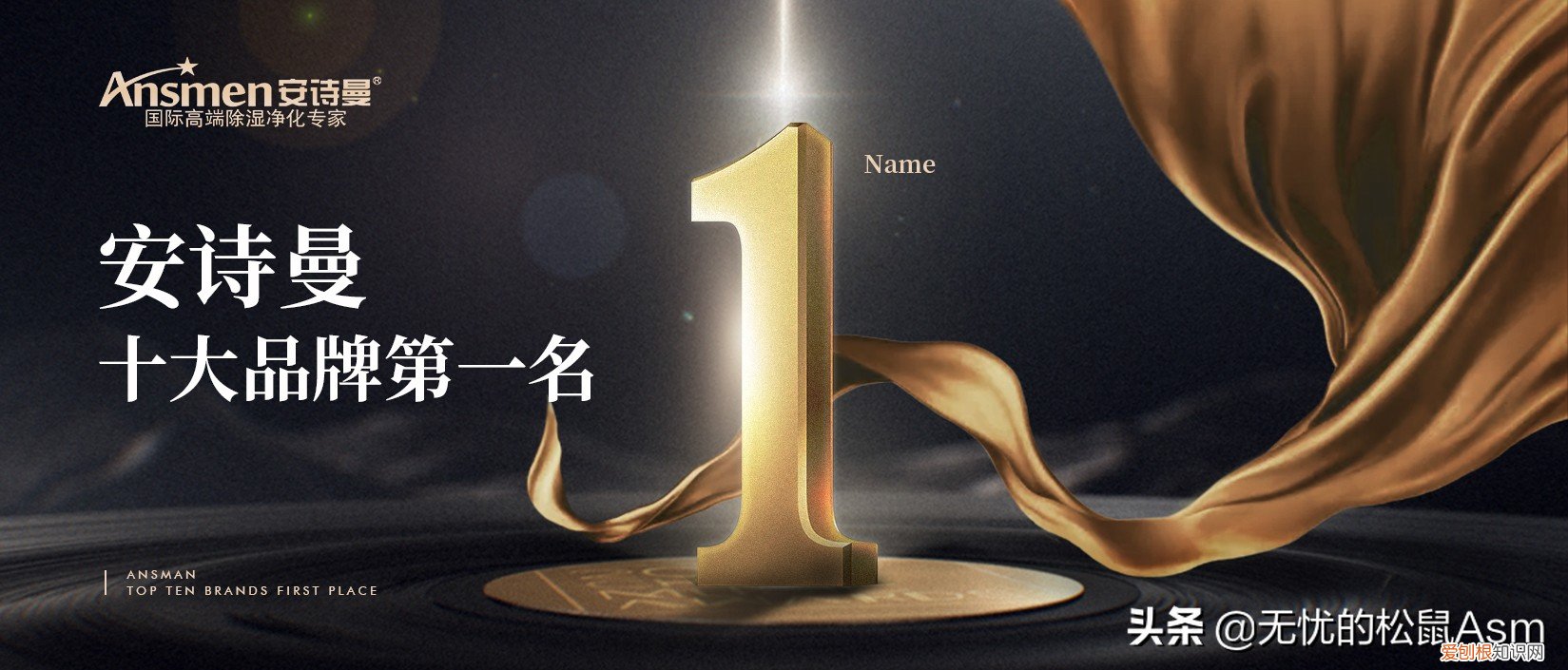 tcl除湿机怎么样？