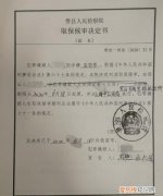 到了检察院还能取保候审吗，刑事案件已移送检察院还能取保