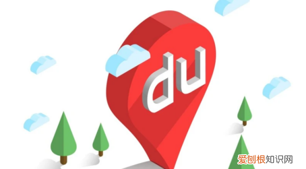 如何更换百度地图语音包，百度地图怎么设置更换导航语音