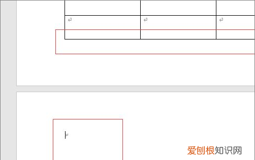 word空白页删不掉怎么办，word文档空白页删不掉怎么办