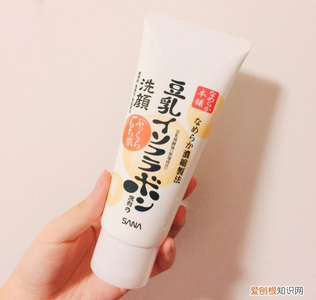 豆乳洗面奶好用吗?