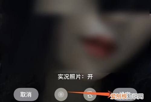 如何把抖音设置成壁纸