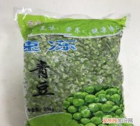 豌豆夏季怎么保存