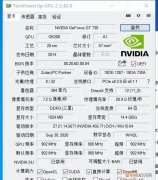 如何用gpuz看显存品牌