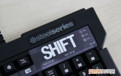 shift是什么键，alt+shift+→是什么快捷键