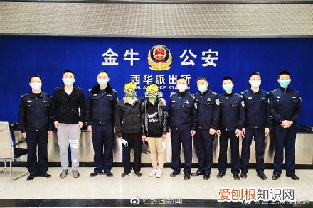 成都一男子因和妻子吵架，抛下4个孩子流浪8年，民警苦口婆心终劝回