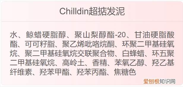 发泥多少钱一盒?