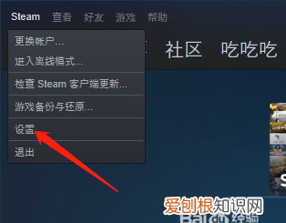 steam是买共享还是独享，steam共享账号怎么升级成独享