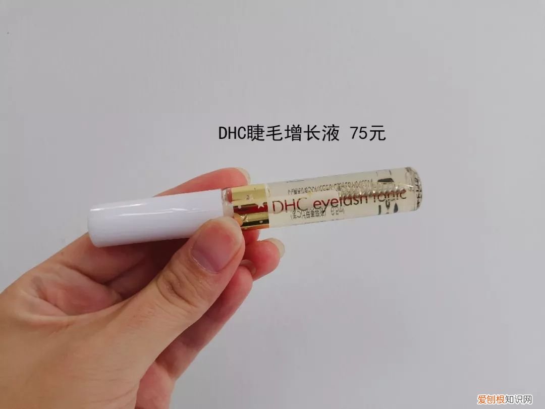 dhc睫毛液有用吗