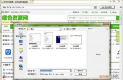 网页怎么截图，网页太长怎么截图全屏