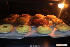 烤蛋挞的温度上下火，单层烤箱烤蛋挞的温度和时间