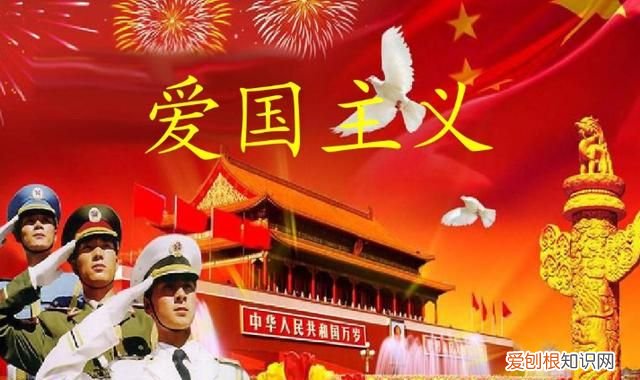 国家安全的内涵和原则是什么