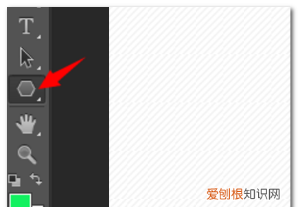 PS三角形要怎么样画，ps怎么绘制三角形选区