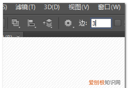 PS三角形要怎么样画，ps怎么绘制三角形选区