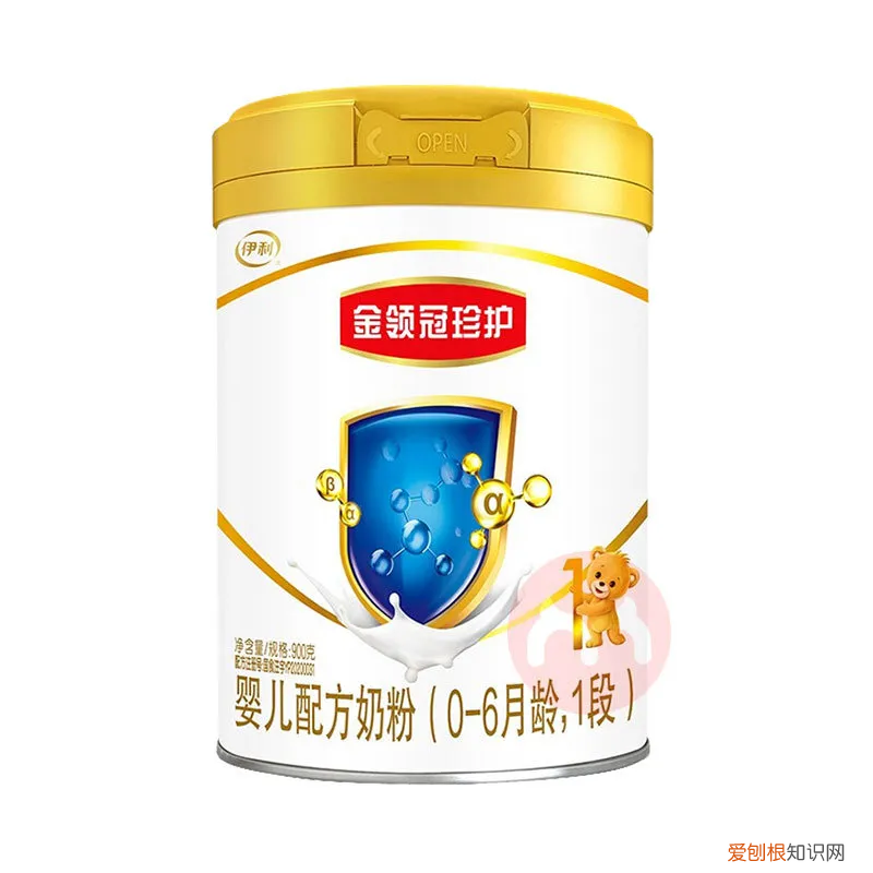 伊利金领冠3段价格是多少？