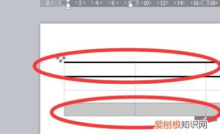 Word怎么制作三线表