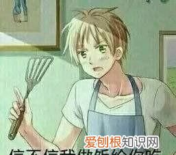 女朋友考试没考好伤心怎么安慰