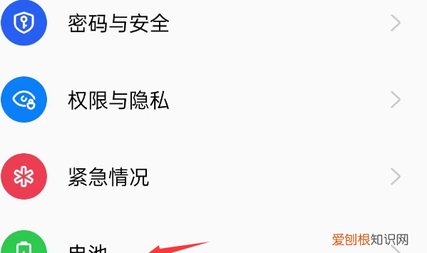 咋得才能查看手机电池容量，怎样查看手机电池实际容量