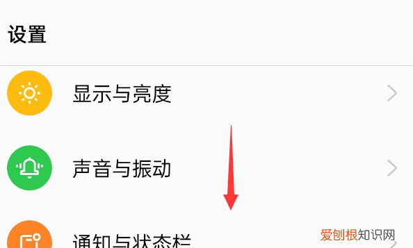 咋得才能查看手机电池容量，怎样查看手机电池实际容量