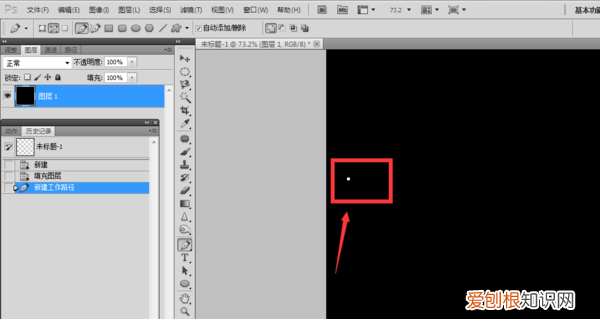 ps咋得才能画曲线，在ps中怎么画不规则的曲线?