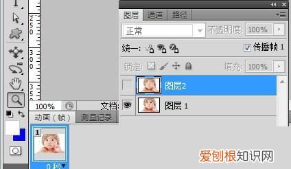 ps怎么导出gif动图，ps要咋才可以导出GIF格式的动图