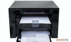 打印机纸张问题 打印机出问题了