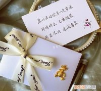 闺蜜生日祝福语，对闺蜜的生日祝福语三百字