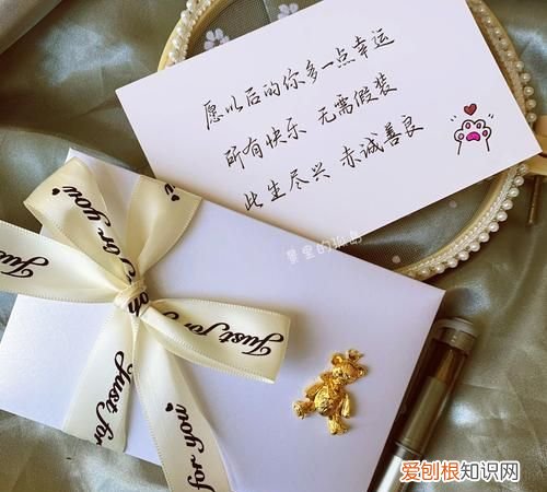 闺蜜生日祝福语，对闺蜜的生日祝福语三百字