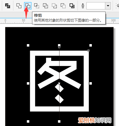 cdr怎么把字打散，cdr连体字怎么做