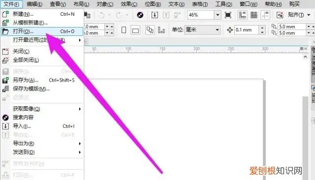 cdr文件怎么用ai打开方式
