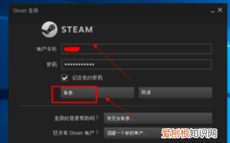 steam客服怎么找，steam官网客服在线联系