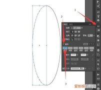 ai咋滴才能画圆，ai怎么画圆圈虚线