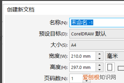 cdr该怎样才能平均分布，cdr怎么让文字绕圆形内