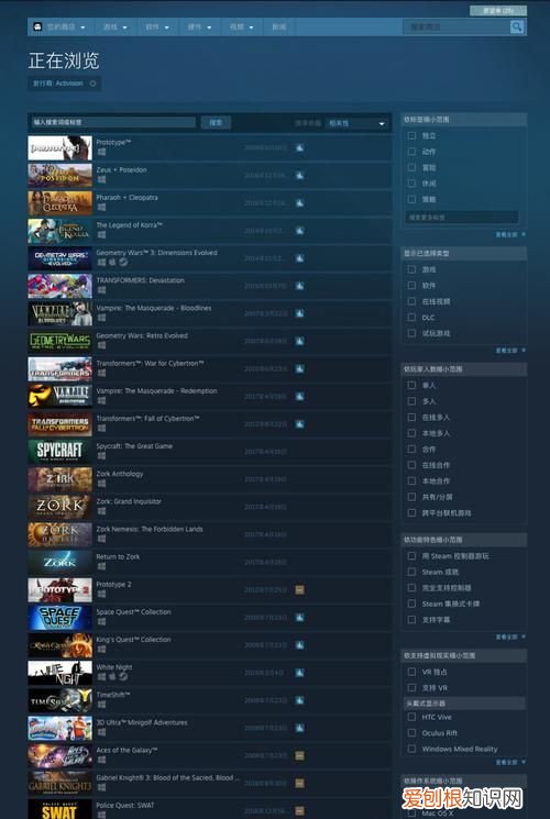 为什么steam游戏启动不了，为什么steam无法启动游戏