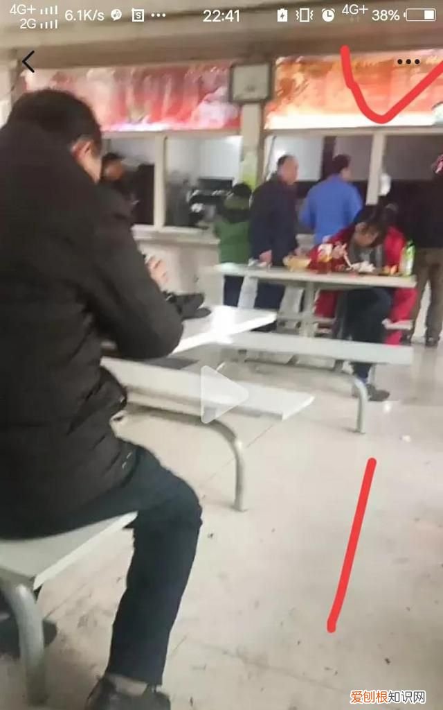 手机抖音清理占用空间